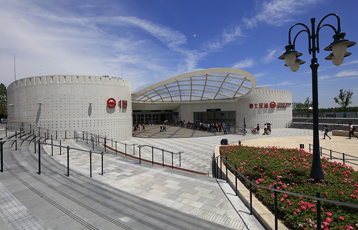 Shanghai Disneyland Metro Station