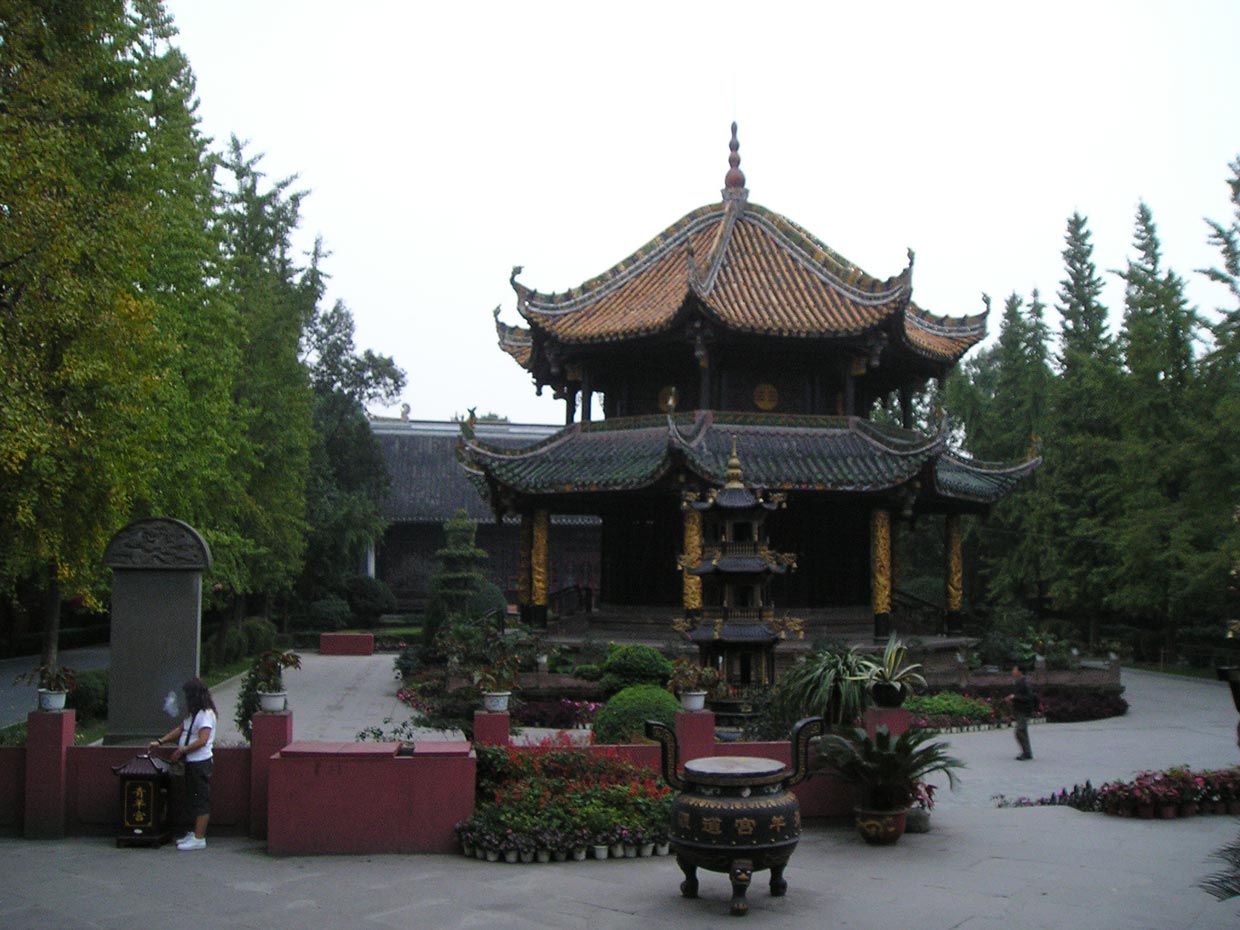 Qingyang Palace