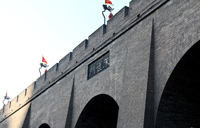 Xi'an City Wall