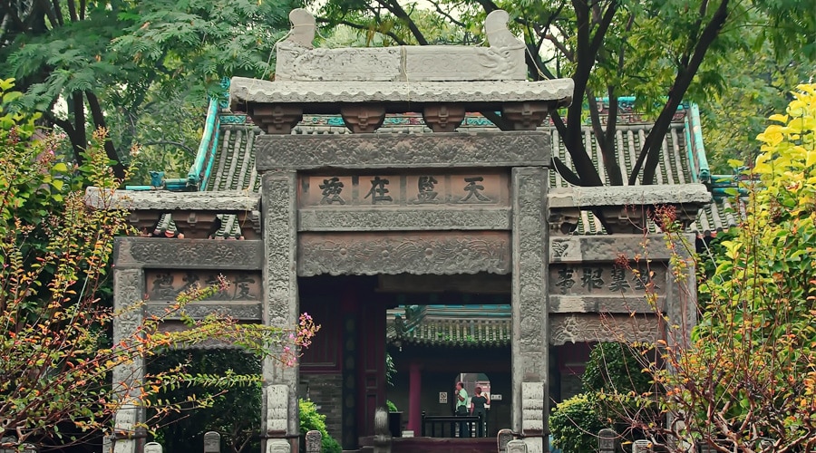 Xi'an grand mosque