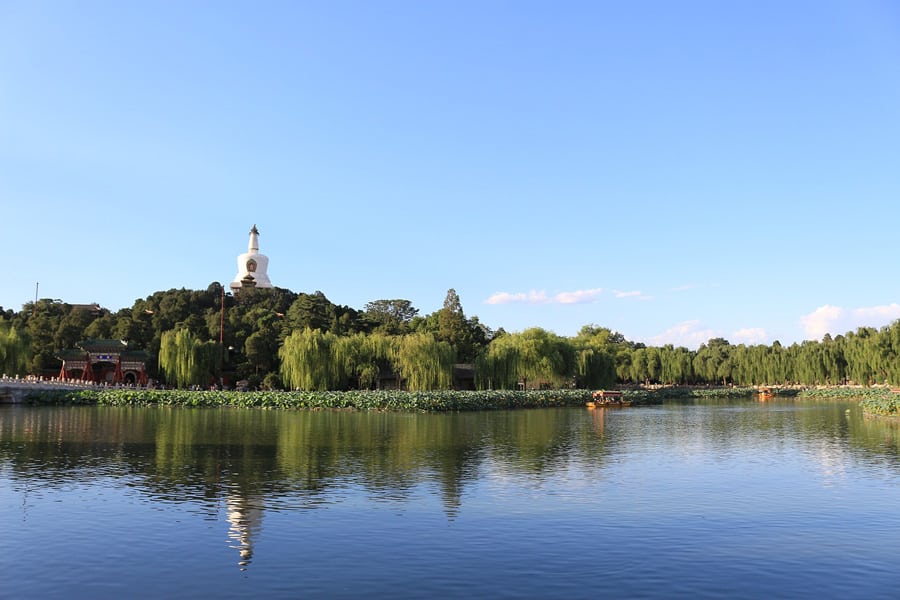 The Beihai Park