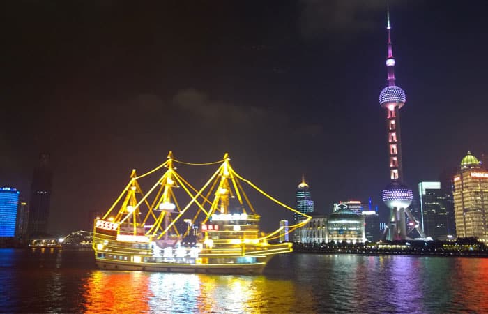 The Bund River Cruise