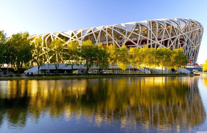 Beijing Olympic Park