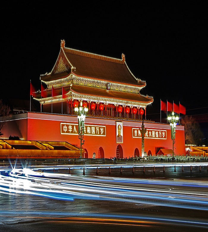 Forbidden City at Night