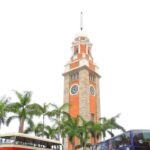 Hong Kong Clock Tower