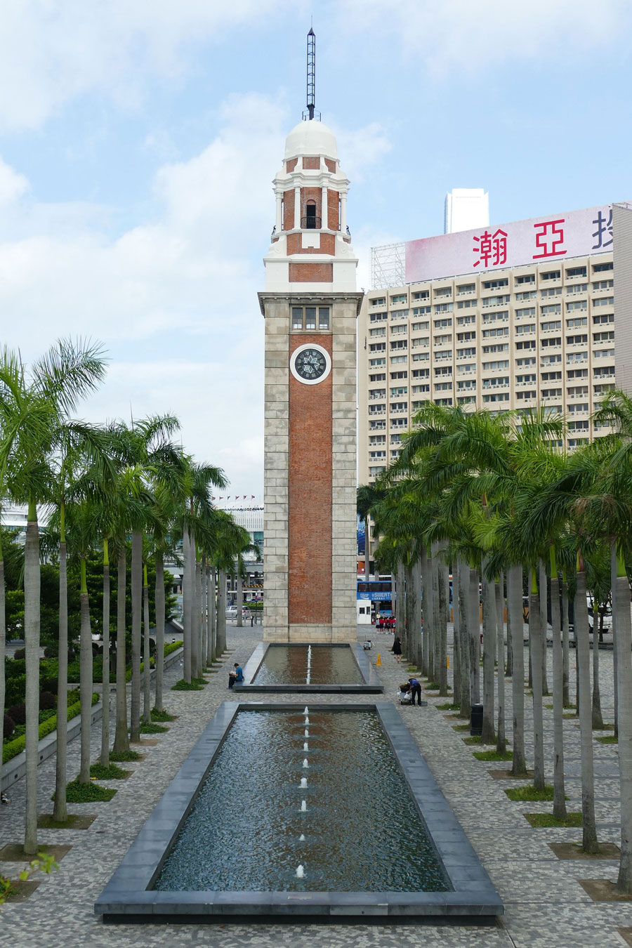 Clock Tower of Hong Kong