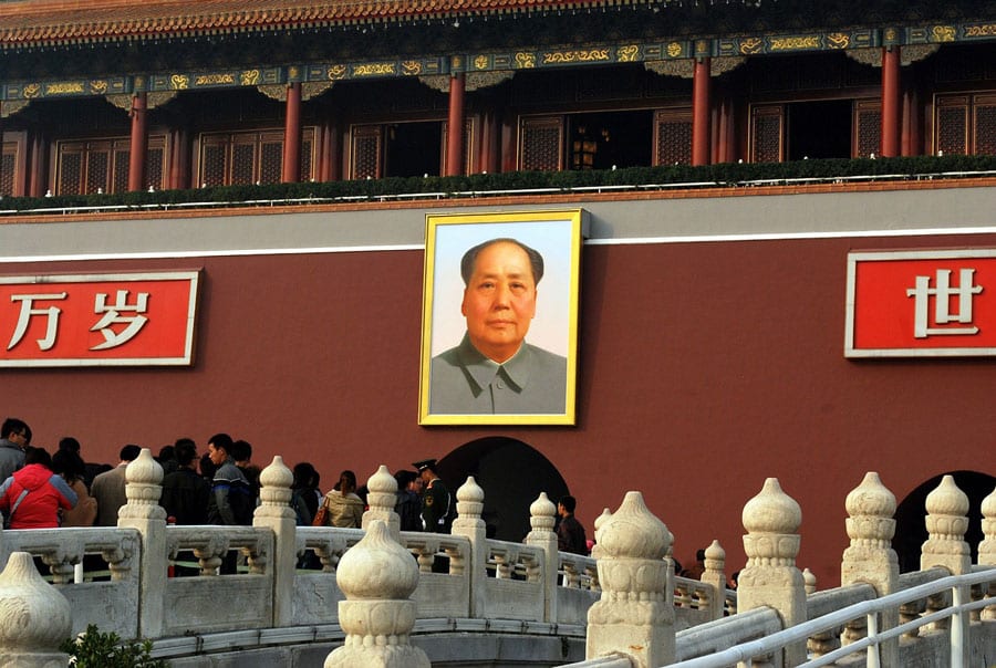 Memorial Hall of Chairman Mao in Tienanmen Square