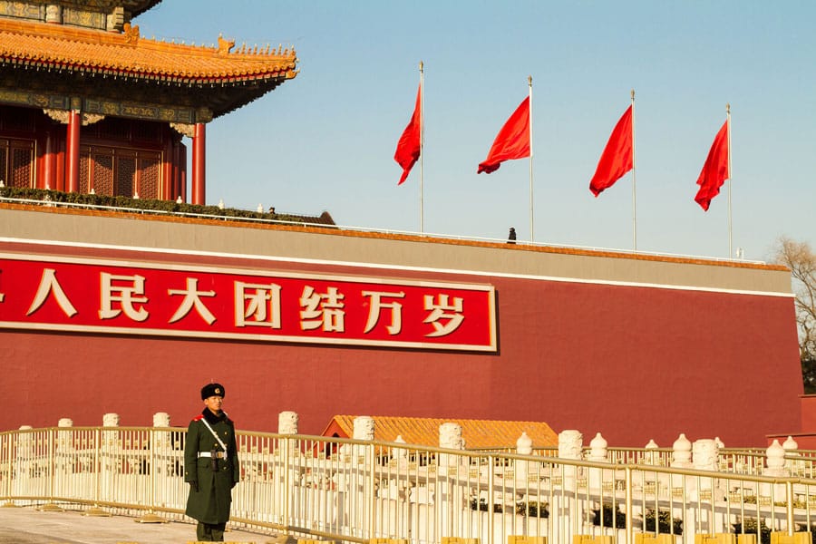 Tienanmen Square Flag Raising Ceremony