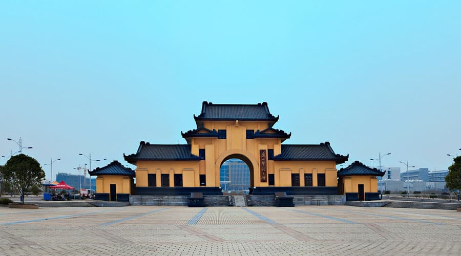 Jingjiang Princes’ Palace