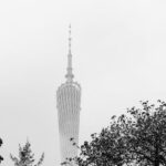 Guangzhou Canton Tower