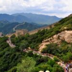 Badaling Great Wall