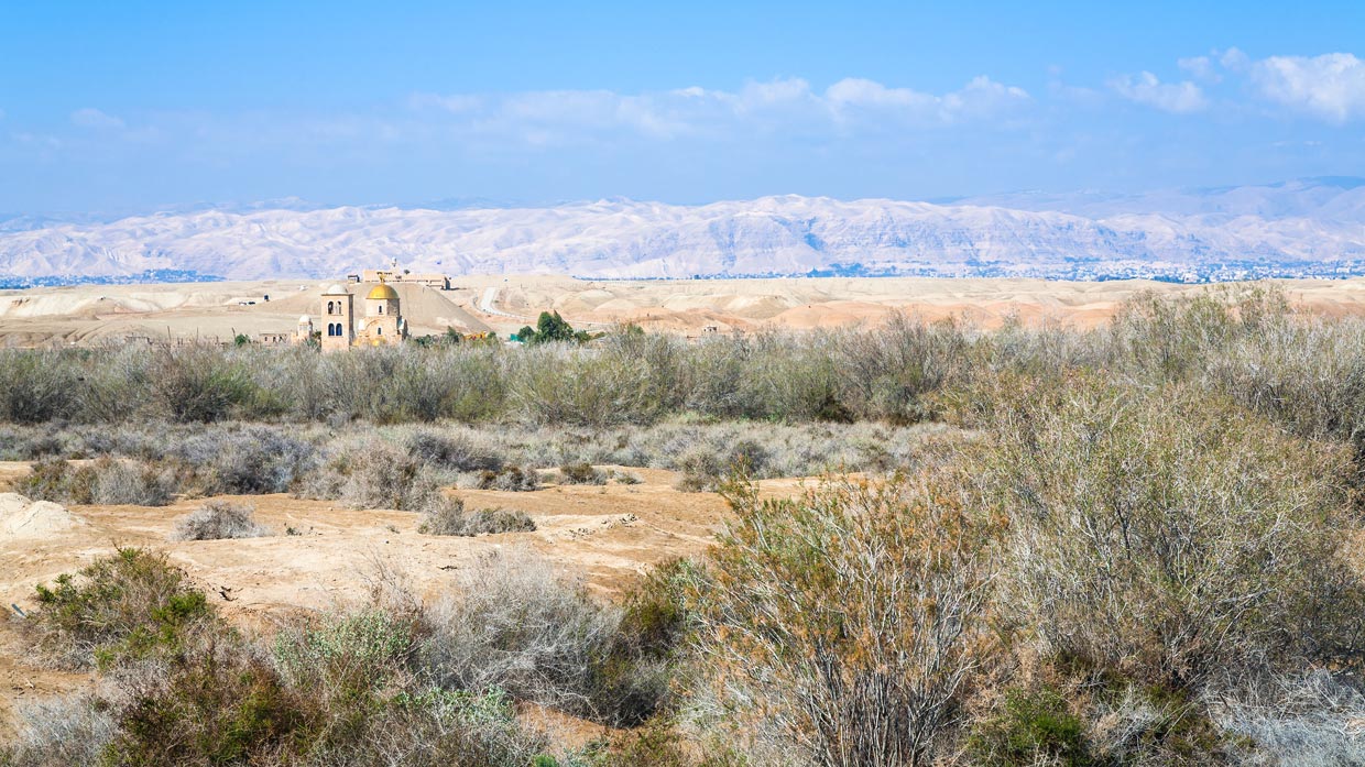 Baptism Site in Jordan