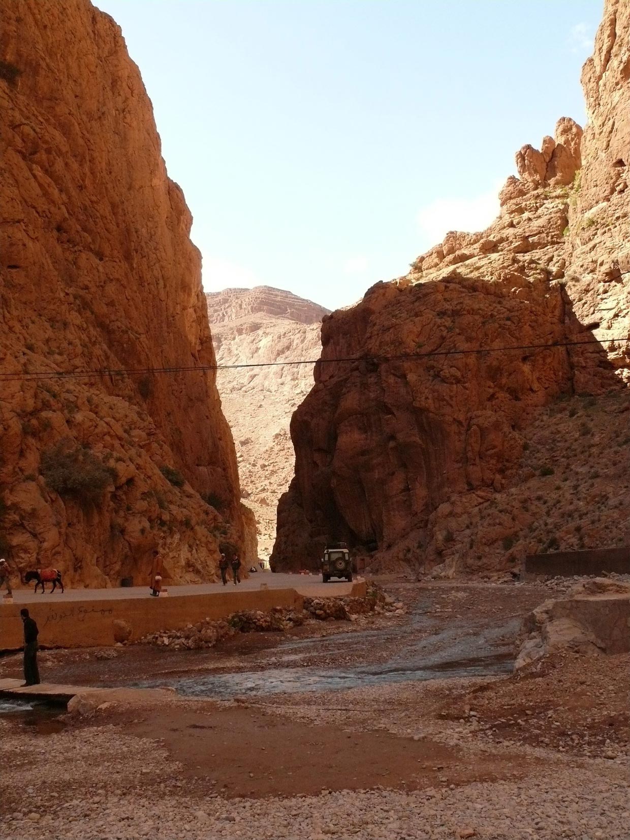 Todra Gorge