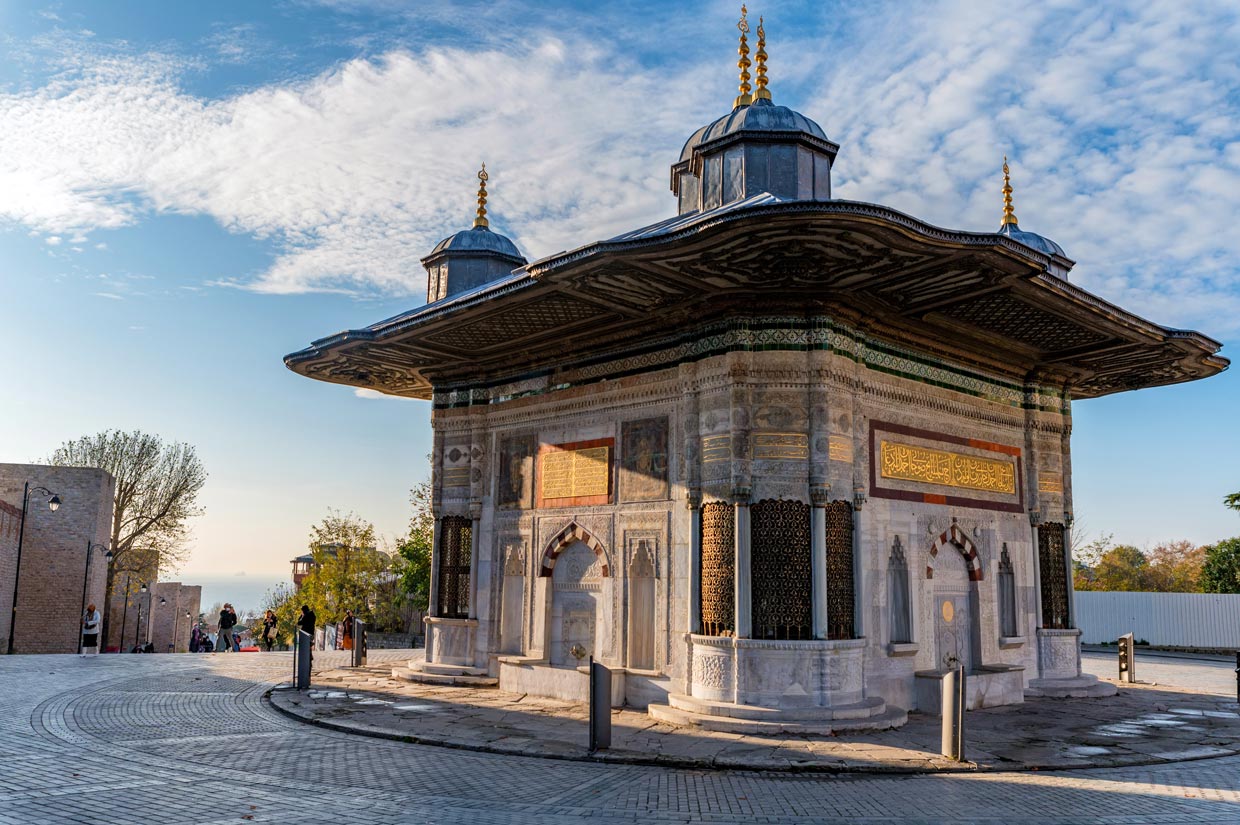 Topkapi Palace Museum