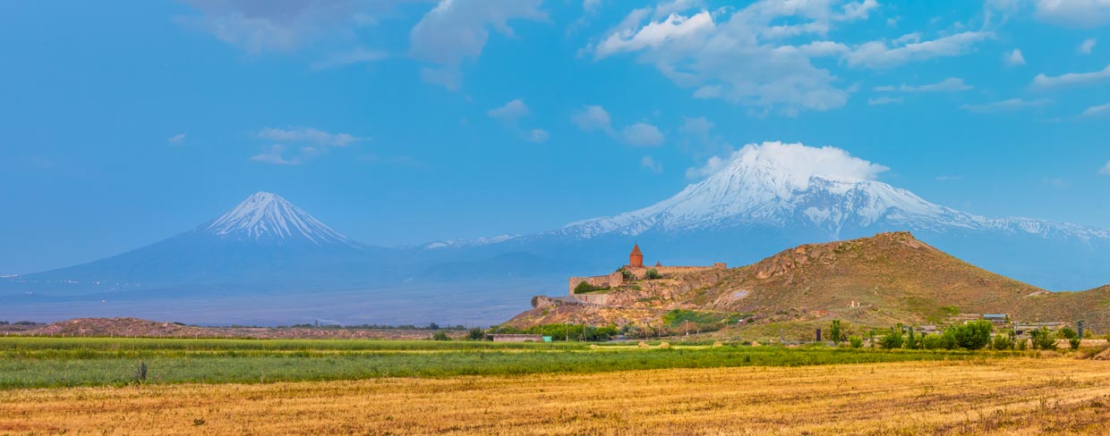 Mount Ararat