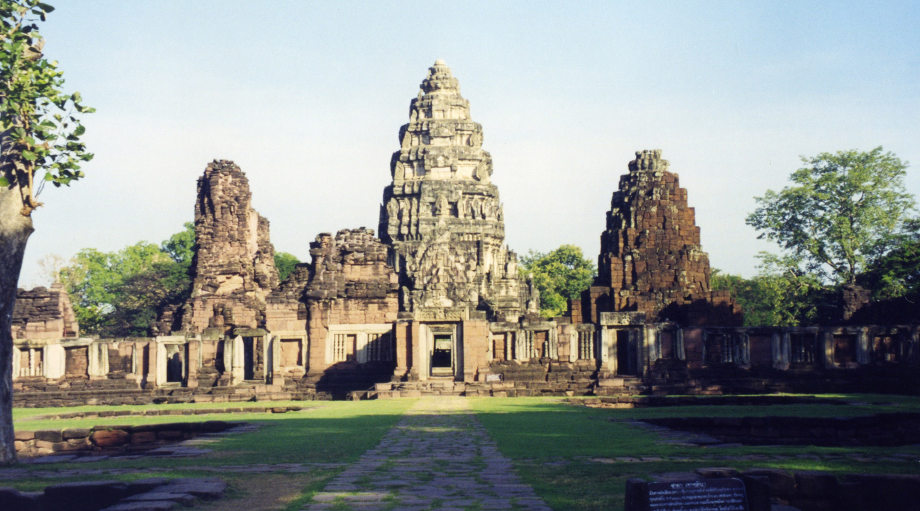 Phimai Historical Park