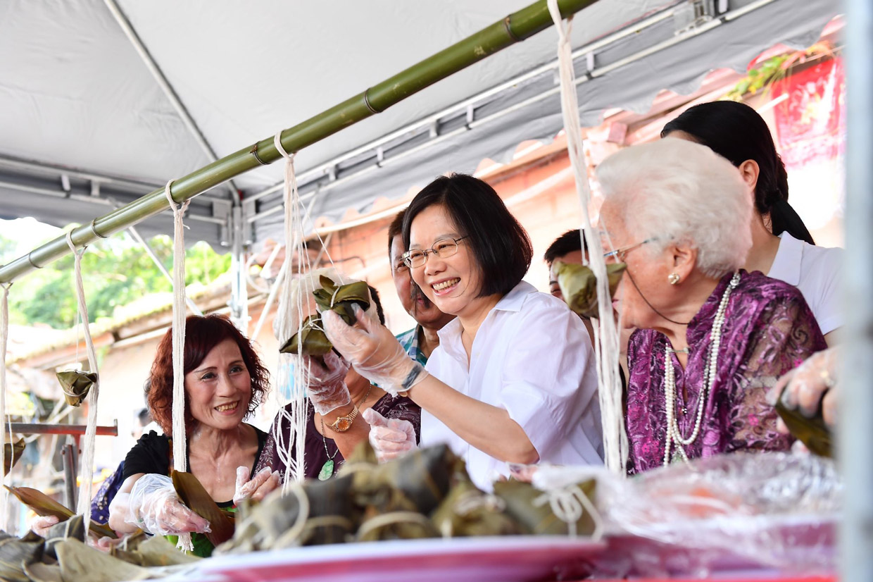 Dumpling Festival